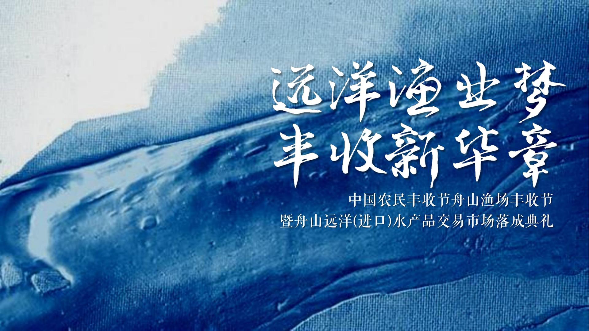 鑫迪传媒文化启动新一轮文化内容策划计划