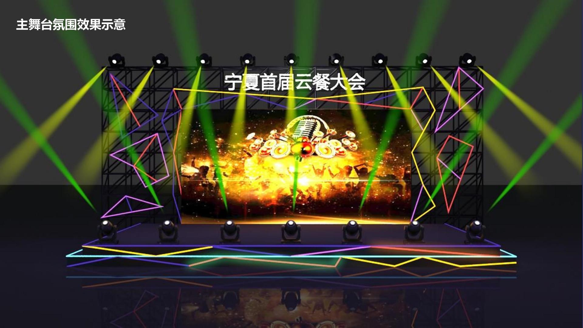 鑫迪传媒承办青年文化发展专题论坛